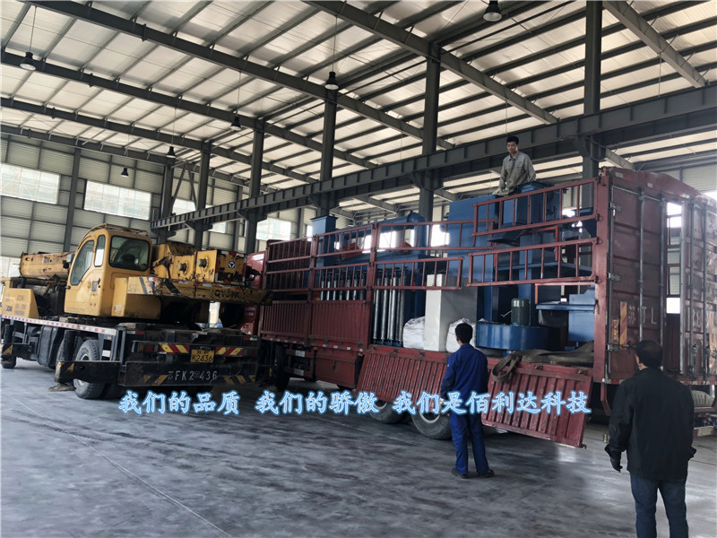 通過(guò)式拋丸機(jī)